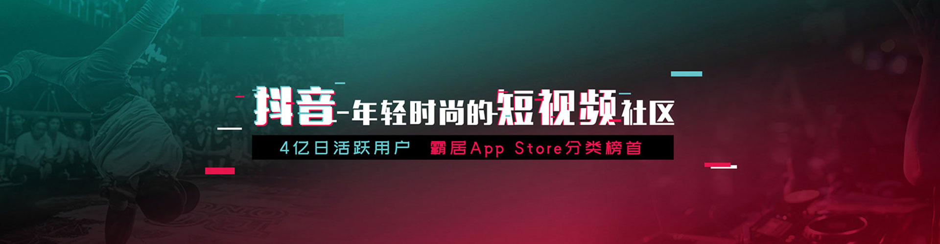 安塞百度开户高返点